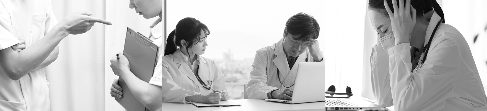 頭を抱えている人